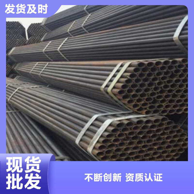 不锈钢复合板视频-黑龙江省绥化市|庆安|望奎|佳木斯|哈尔滨|大庆|鹤岗不锈钢复合板-巨朗