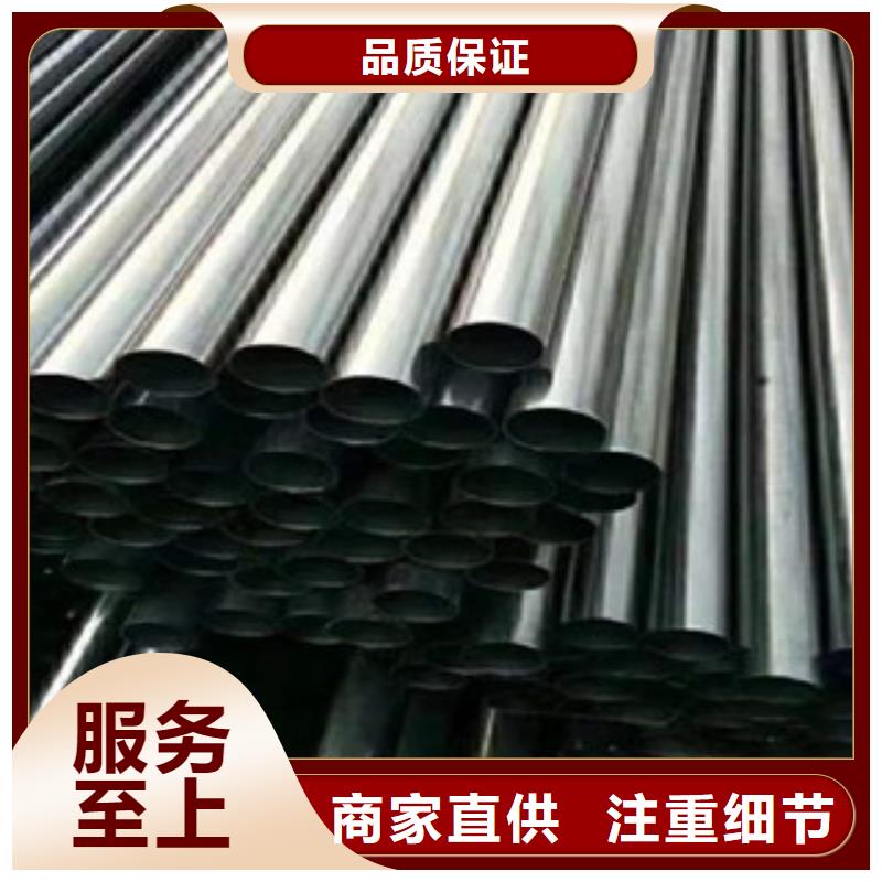 不銹鋼焊管價低同行