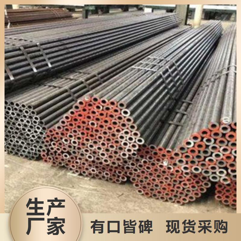 2520不銹鋼管精準報價