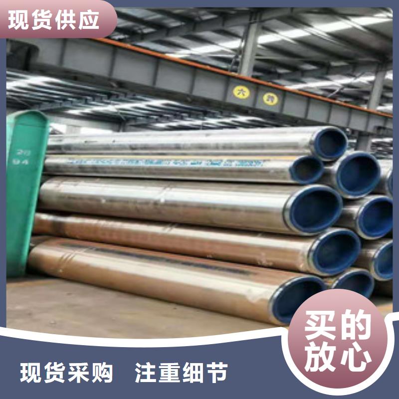 321不銹鋼管價格滿意