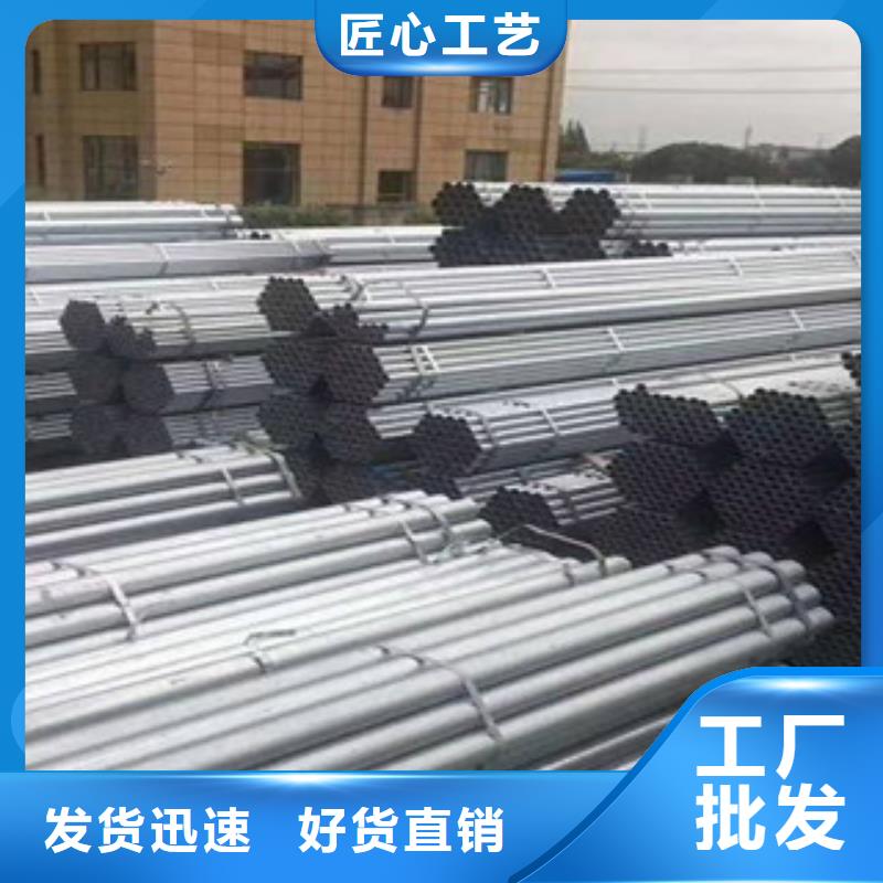 不锈钢复合板视频-不锈钢复合板|通辽市|乌海|阿拉善|赤峰|鄂尔多斯|呼和浩特|锡林郭勒