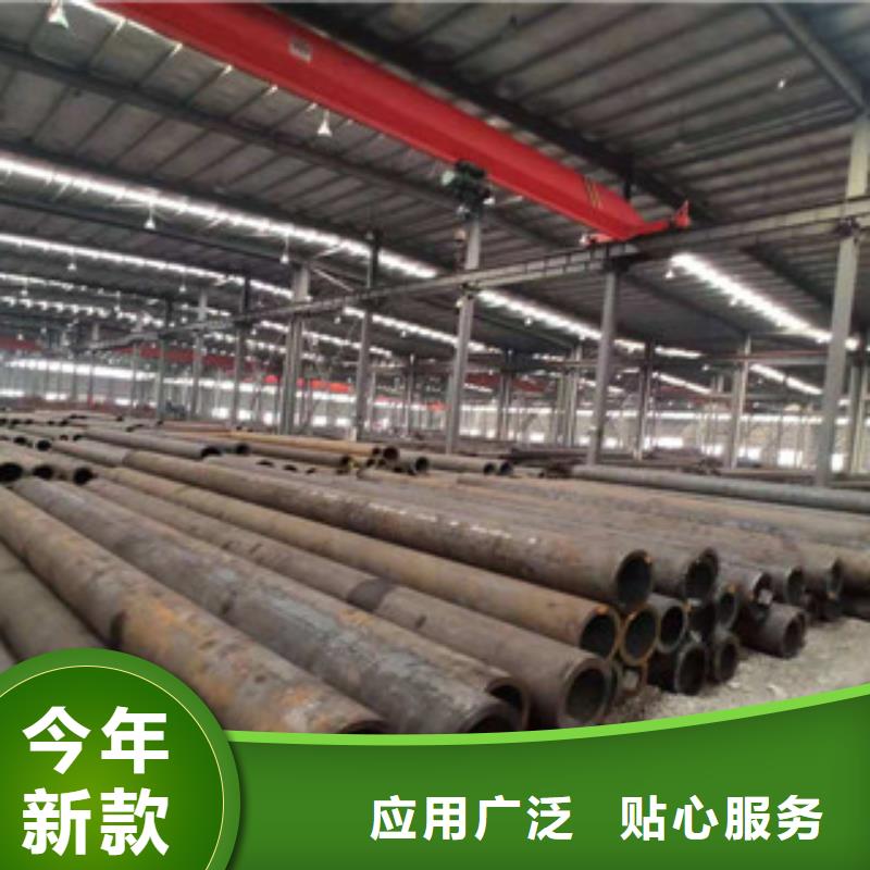 321不銹鋼管價格滿意