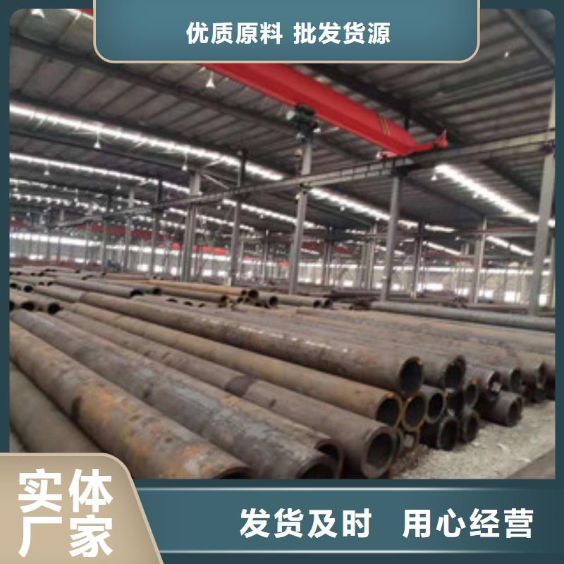 不銹鋼管鈦合金絲廠家直銷供貨穩定