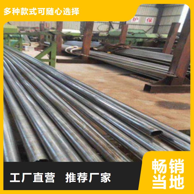 316不銹鋼管規格型號