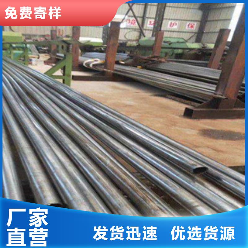2507不銹鋼管廠家直銷