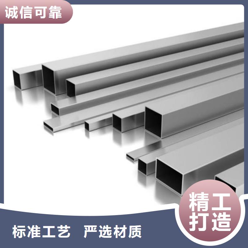 304不銹鋼裝飾管規格型號