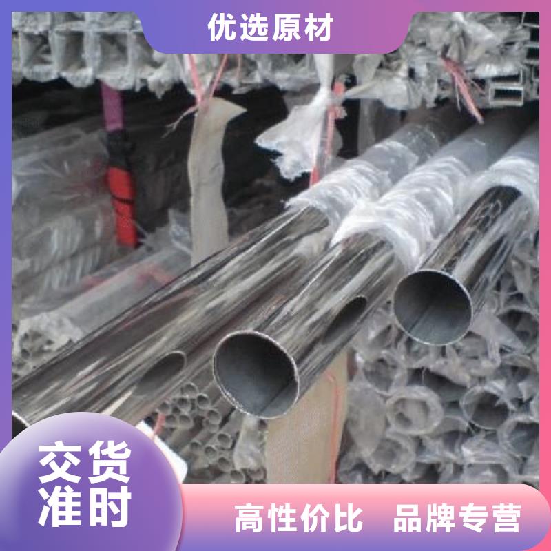 不锈钢复合板视频-云南省迪庆市|香格里拉|德钦|大理|昭通|保山|德宏|西双版纳不锈钢复合板-巨朗
