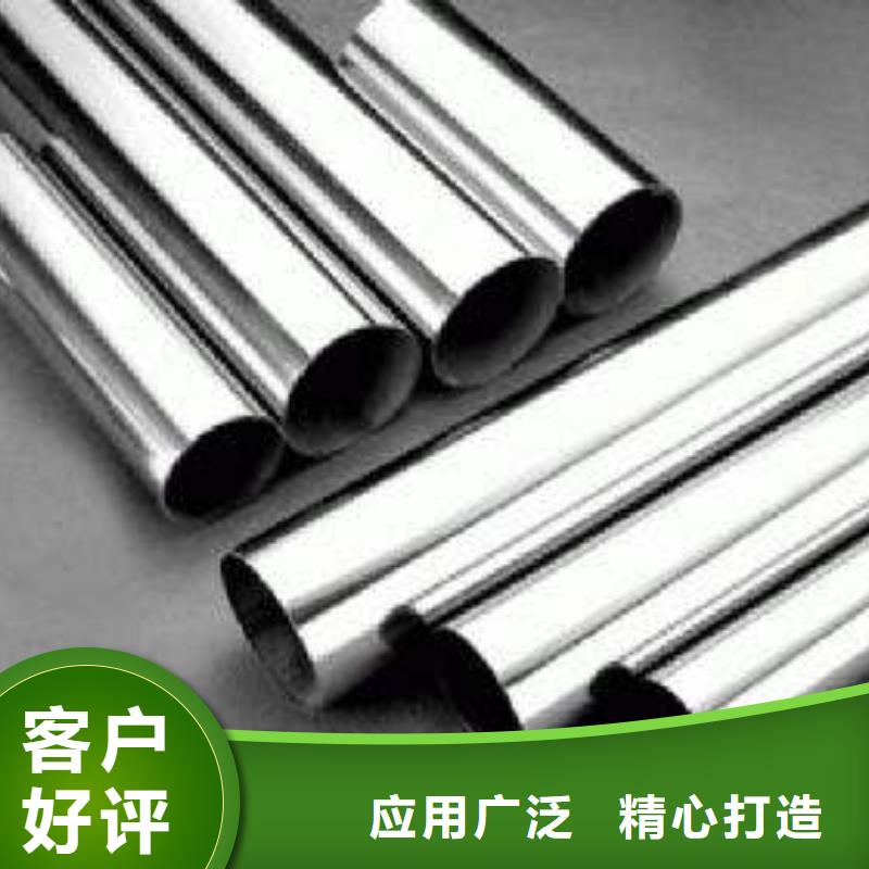 304不銹鋼裝飾管規格型號