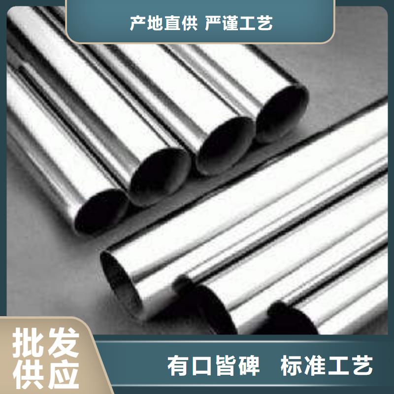 不銹鋼裝飾管不銹鋼絲多年行業經驗
