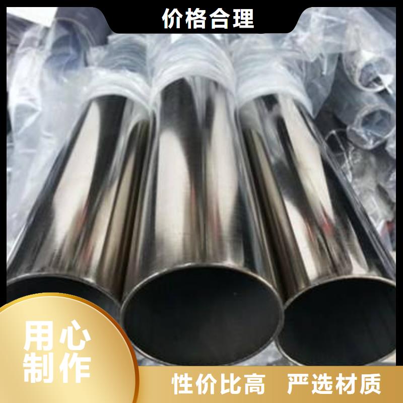 不锈钢复合板视频-不锈钢复合板-浙江省舟山市定海|嵊泗|嘉兴|金华|宁波|丽水【本地】生产厂家