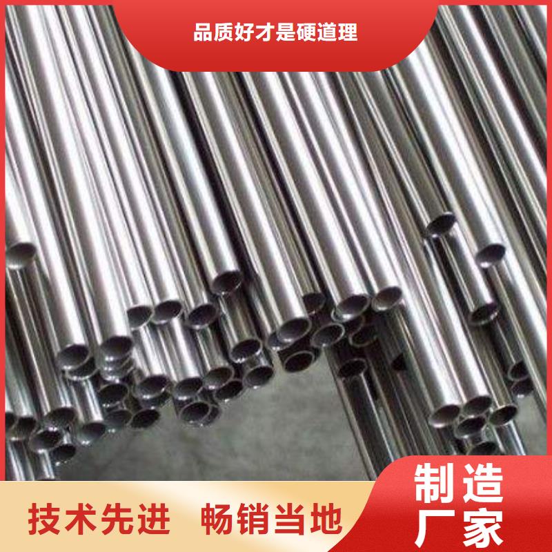 不銹鋼裝飾管,鈦合金絲工藝成熟