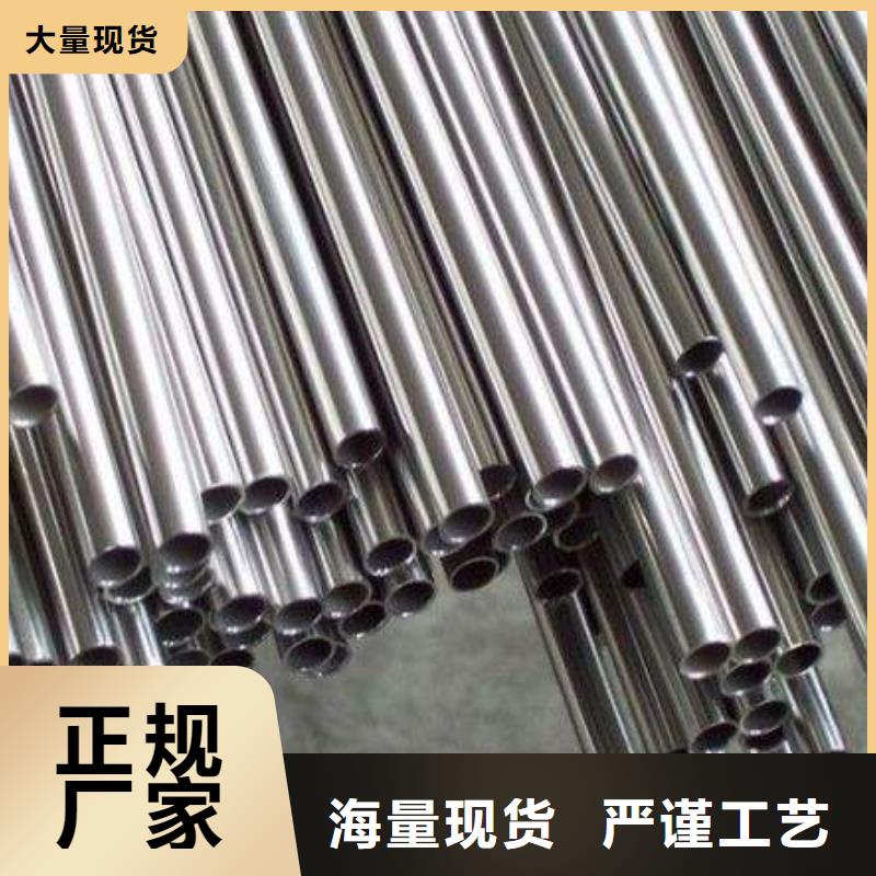特殊知管不銹鋼裝飾管規格齊全