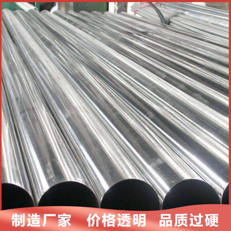 矩形管不銹鋼裝飾管精準報價