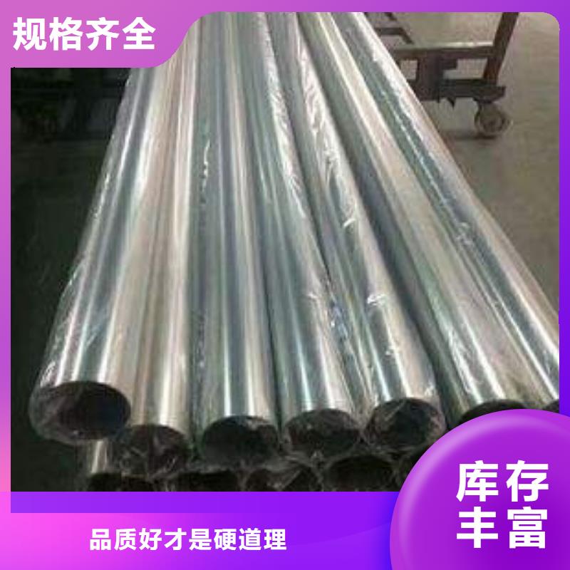 不銹鋼裝飾管,鈦合金絲工藝成熟