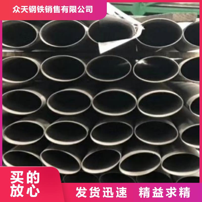 圓形管質量優(yōu)良