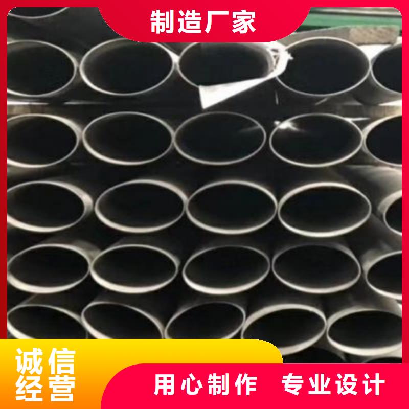 不锈钢复合板视频-石渠|九龙|阿坝|德阳|自贡|绵阳|资阳不锈钢复合板有实力有经验-巨朗实业(甘孜市分公司)