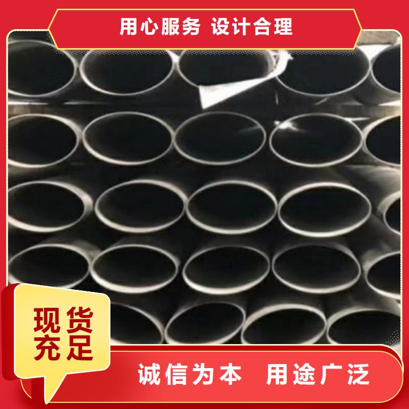 304不銹鋼裝飾管規格型號