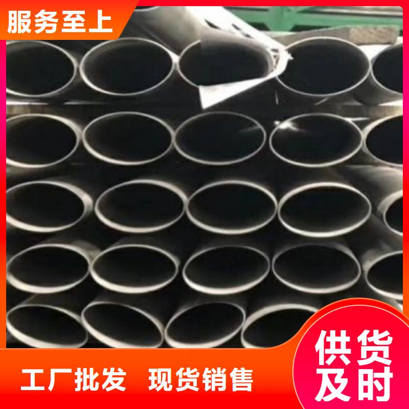 304不銹鋼裝飾管型號齊全