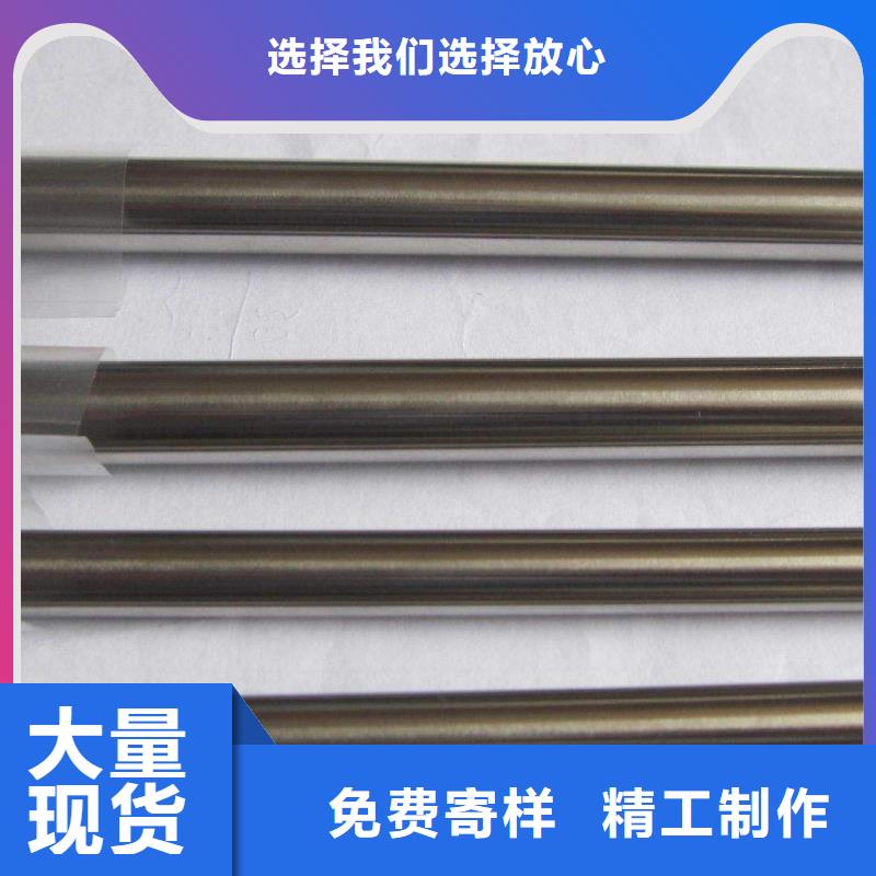 201不銹鋼裝飾管性比價高