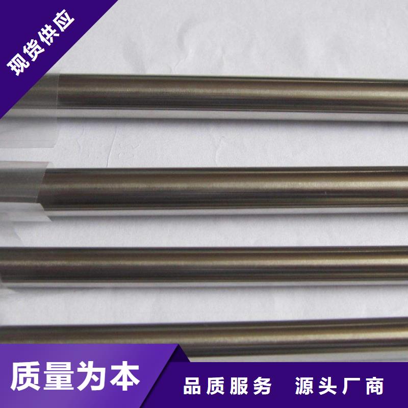 316l不銹鋼裝飾管傳業供應商