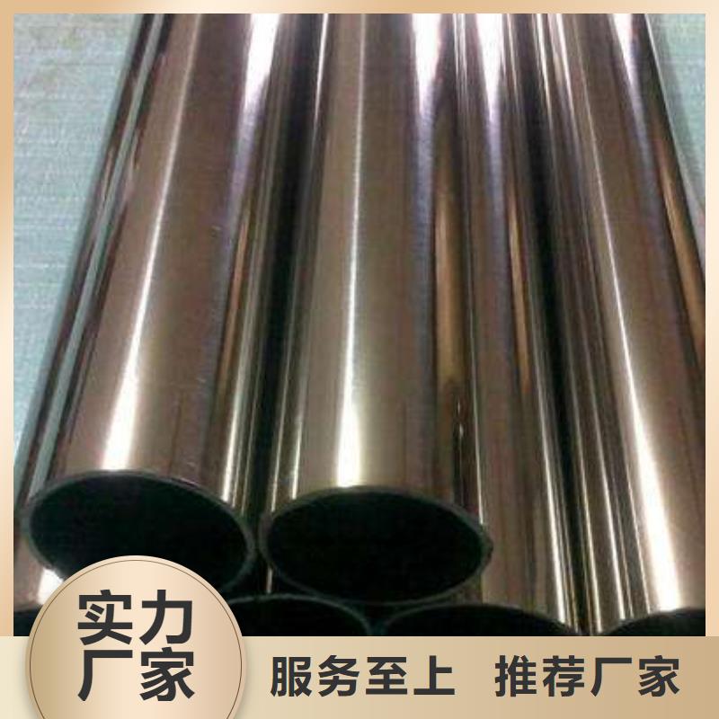 201不銹鋼裝飾管質(zhì)量?jī)?yōu)良