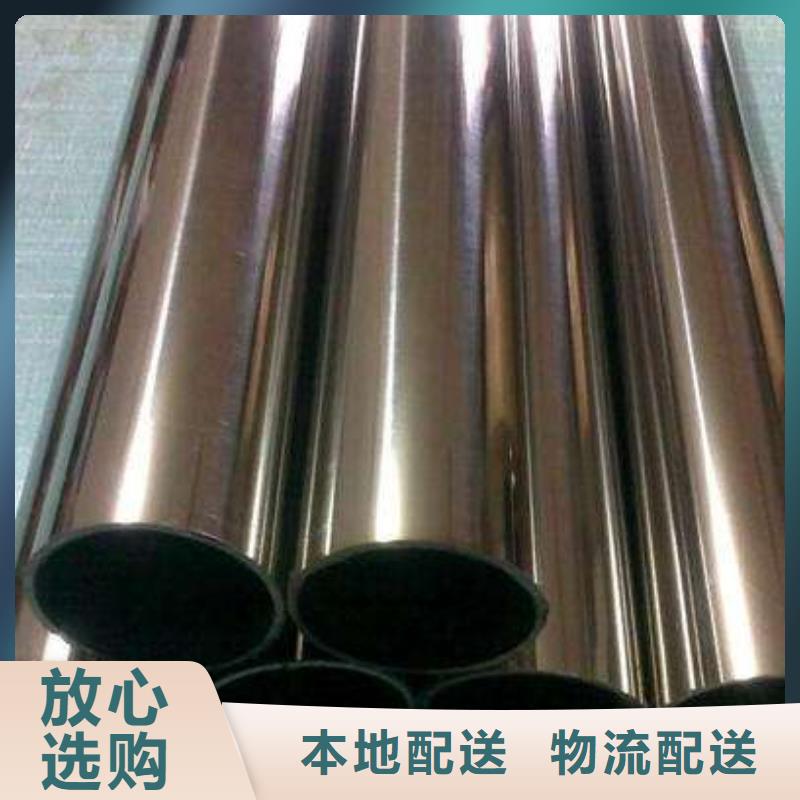 矩形管不銹鋼裝飾管規(guī)格齊全