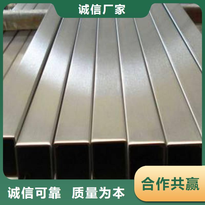 304不銹鋼裝飾管規格型號