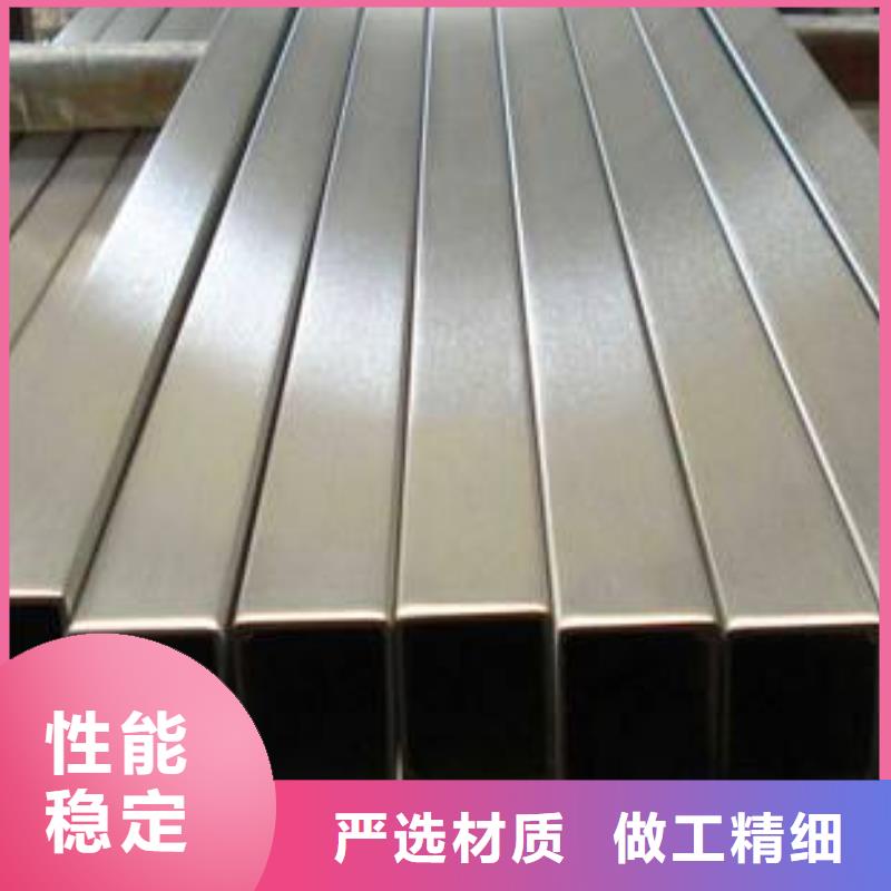不銹鋼裝飾方管規格型號