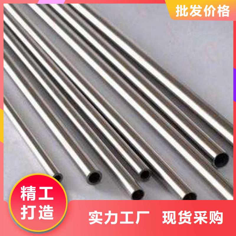 矩形管質(zhì)量?jī)?yōu)良