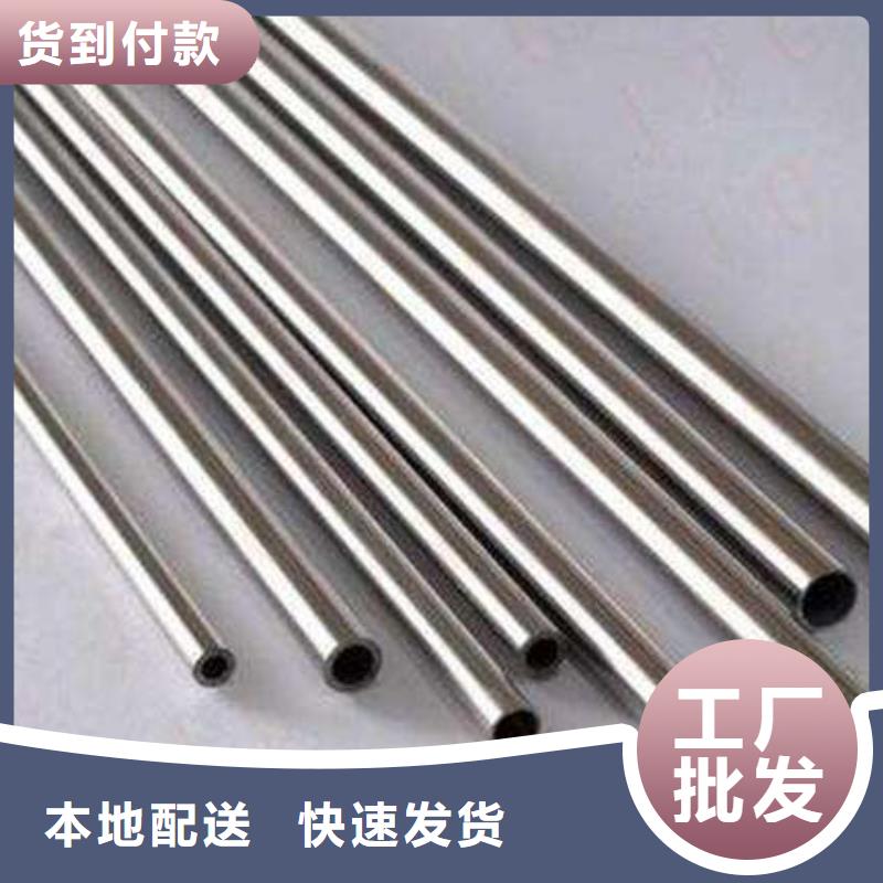 現貨供應304不銹鋼裝飾管