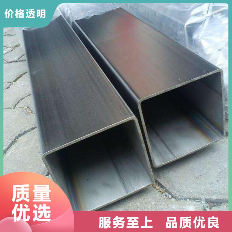 201不銹鋼裝飾管價(jià)格滿意