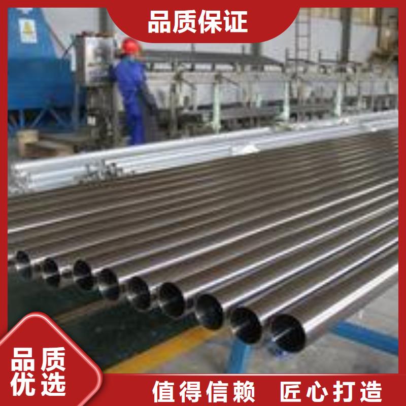 矩形管傳業供應商