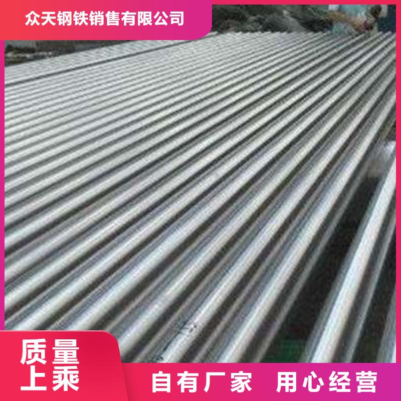 202不銹鋼裝飾管質(zhì)量優(yōu)良