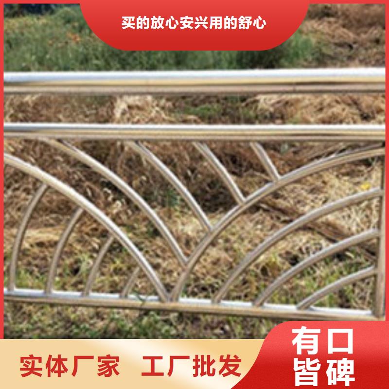 景觀不銹鋼橋梁護(hù)欄發(fā)貨快