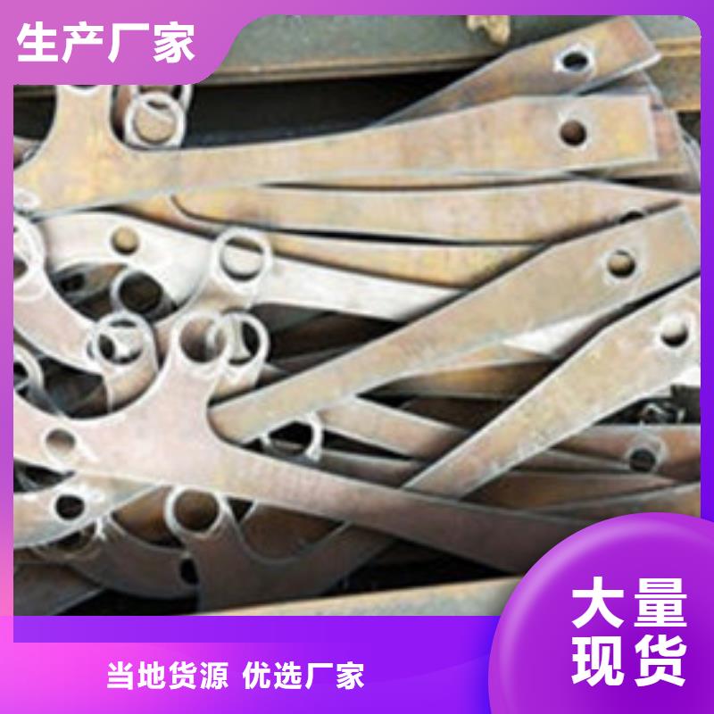 不銹鋼護欄,【【人行道欄桿】】常年出售