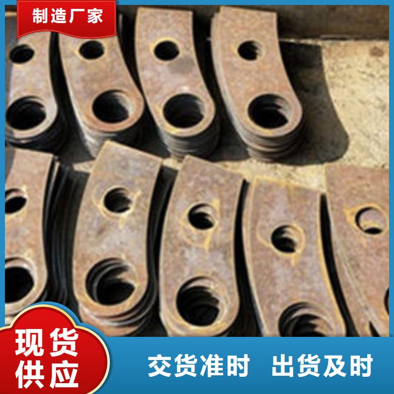不銹鋼護欄【城市景觀防護欄】貨品齊全