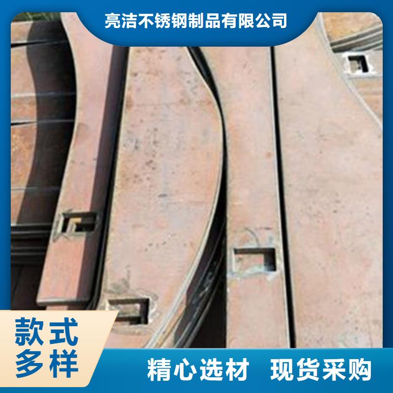 不銹鋼防撞欄桿