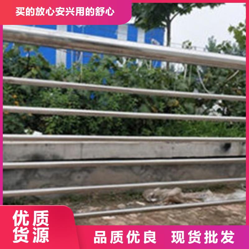 304不銹鋼復(fù)合管護(hù)欄源頭工廠(chǎng)