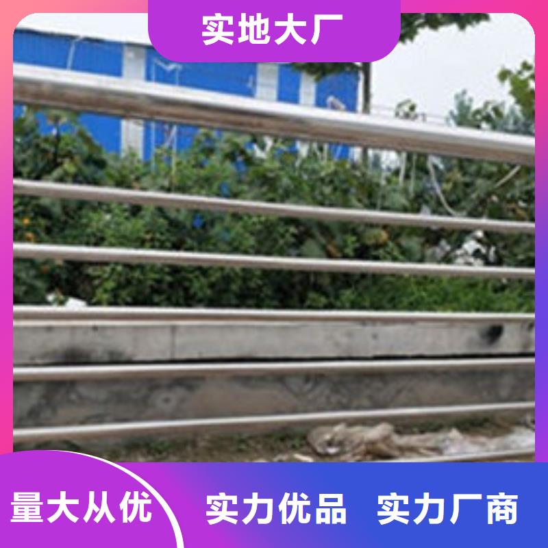 304不銹鋼碳素鋼復合管產品多樣