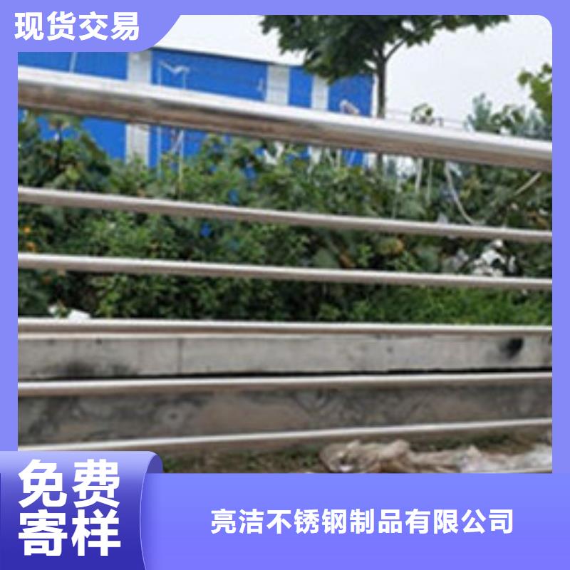 不銹鋼欄桿質量服務