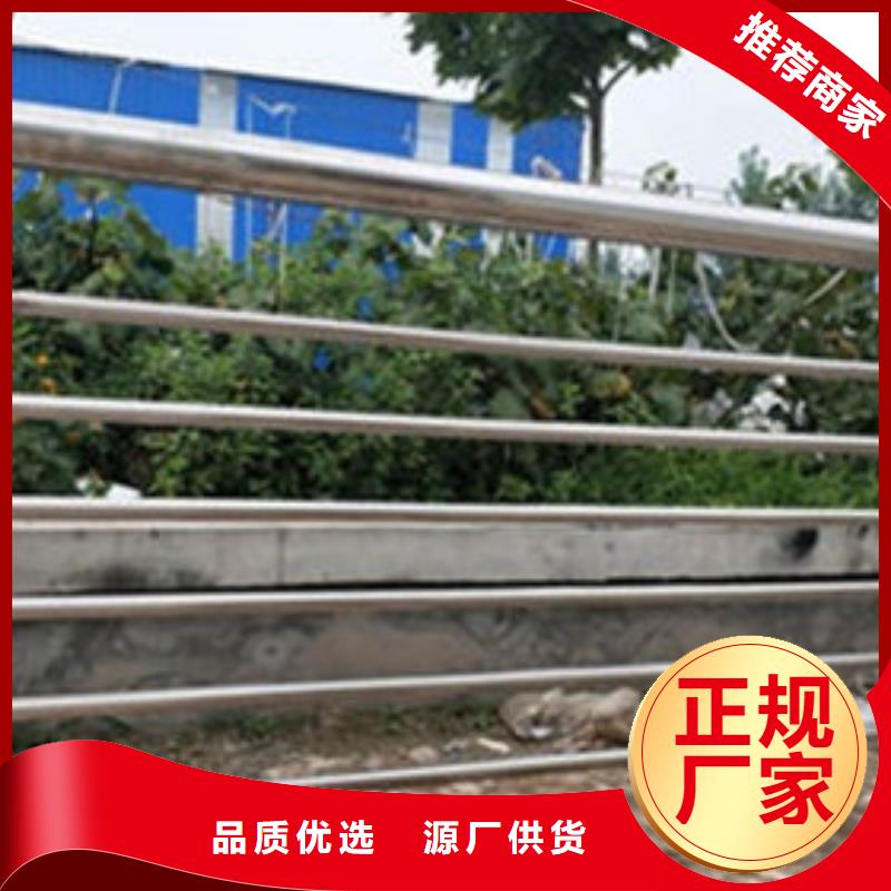 木纹转印护栏视频-木纹转印护栏|梧州市|岑溪|蒙山|北海|钦州|防城港|南宁