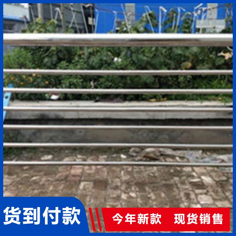 不銹鋼護欄,【【人行道欄桿】】常年出售