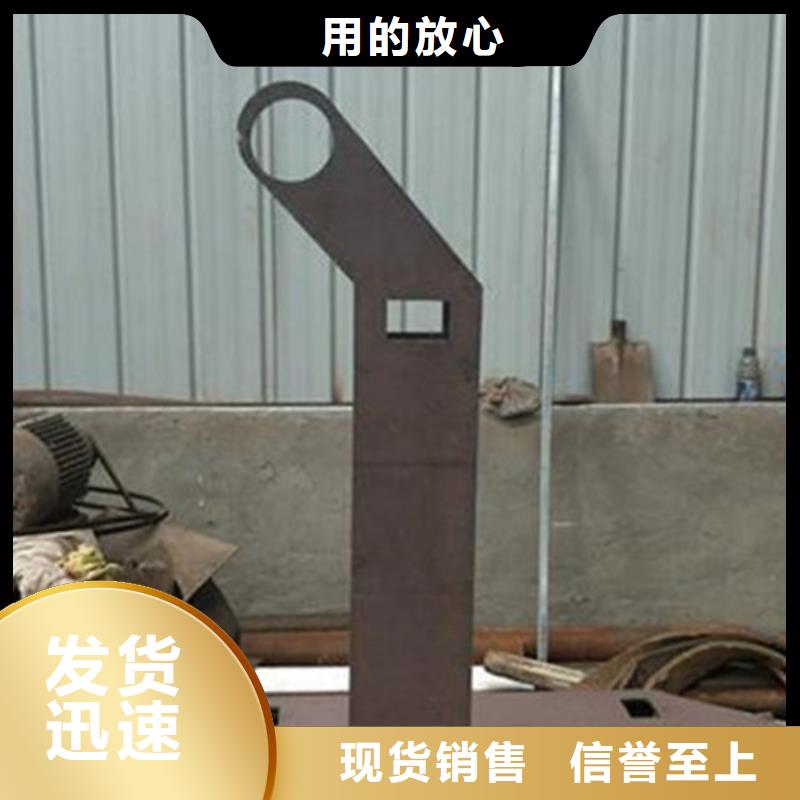橋梁防撞護欄品質可靠