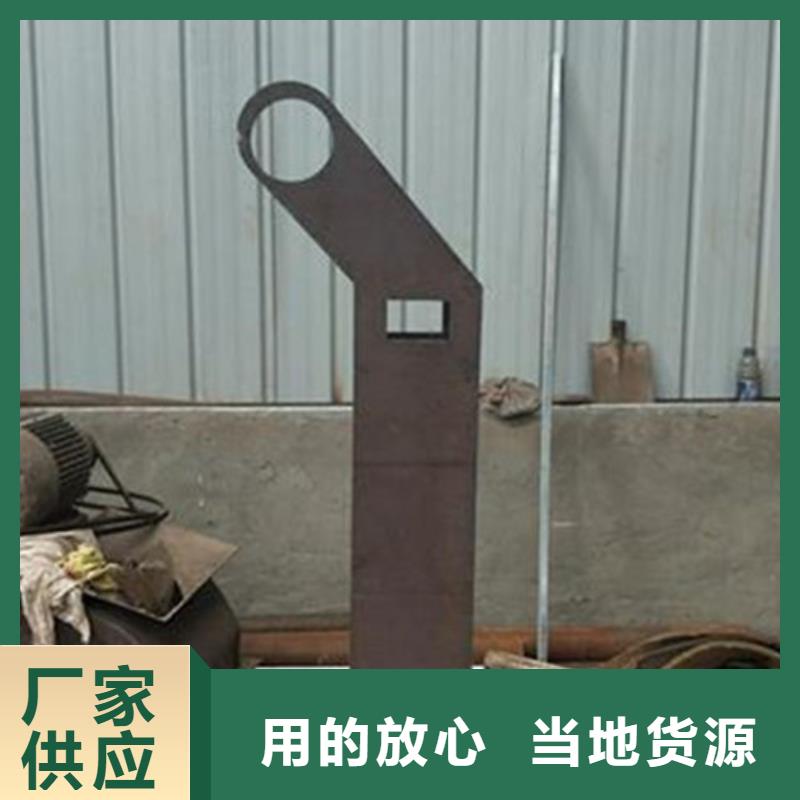 201不銹鋼復合管護欄質量可靠