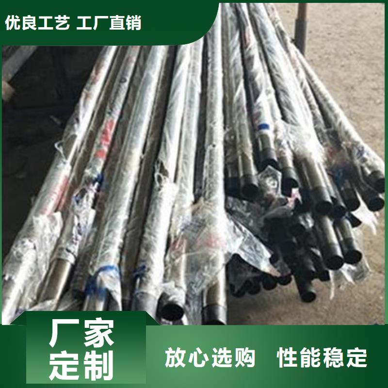 不銹鋼復合管接受定制