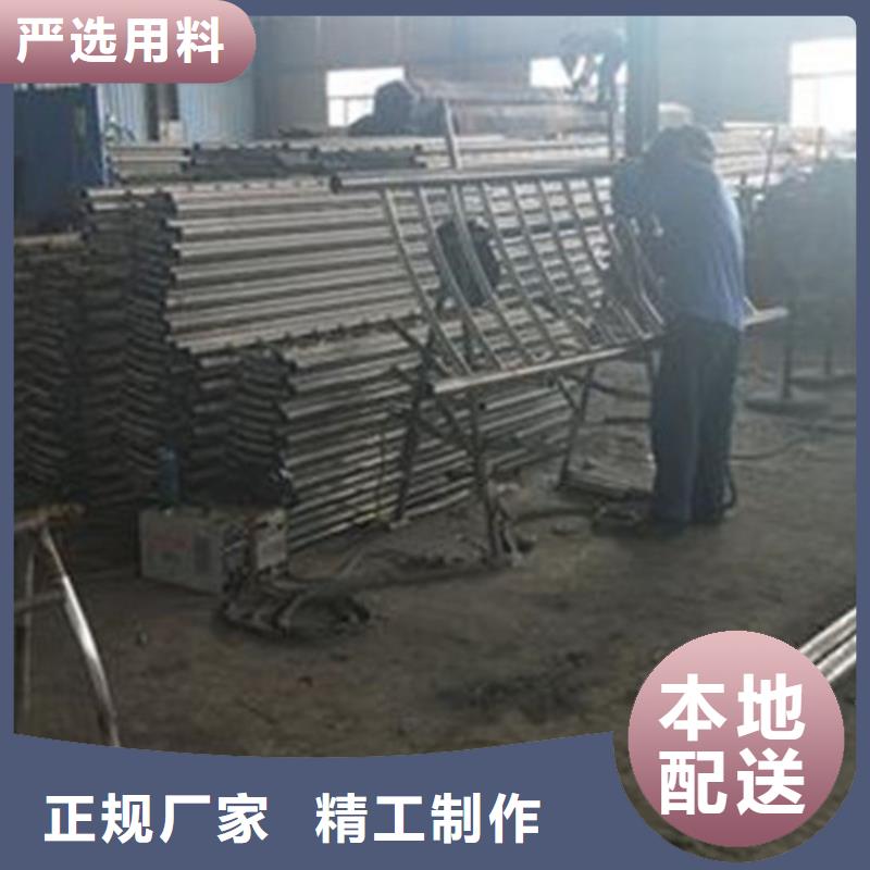 【不銹鋼護欄】【高速開口欄網】N年大品牌