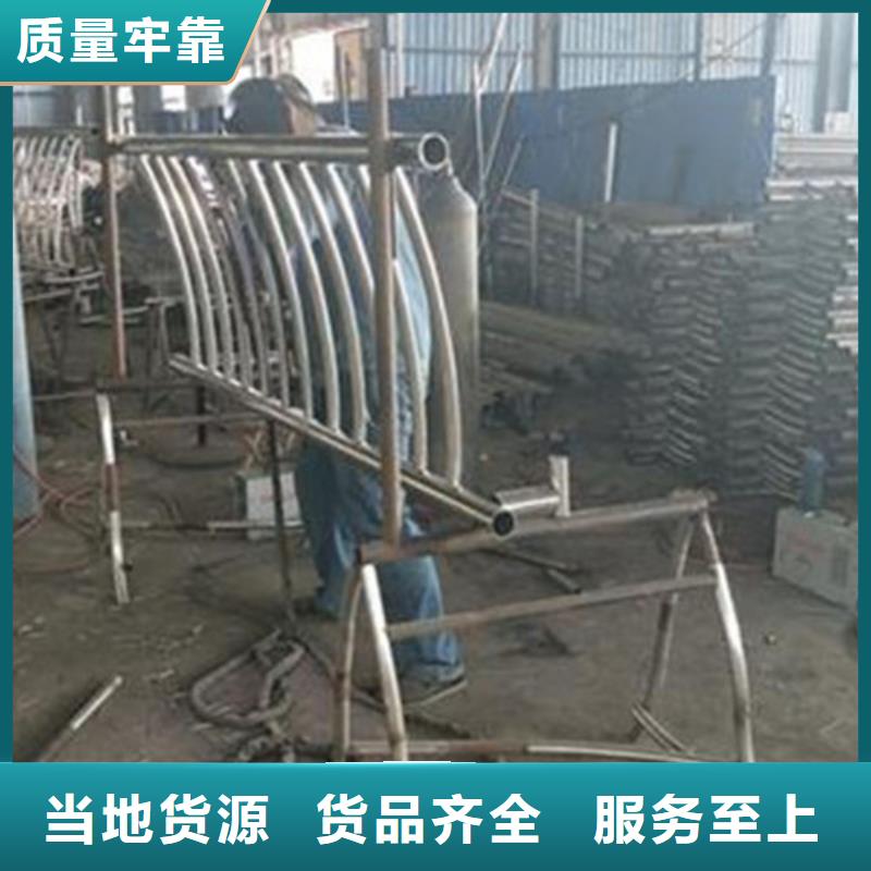 304不銹鋼復(fù)合管護(hù)欄源頭工廠(chǎng)