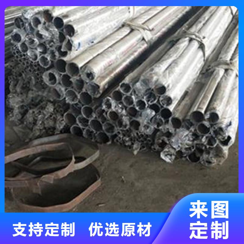 【不銹鋼護(hù)欄不銹鋼復(fù)合管產(chǎn)地直供】
