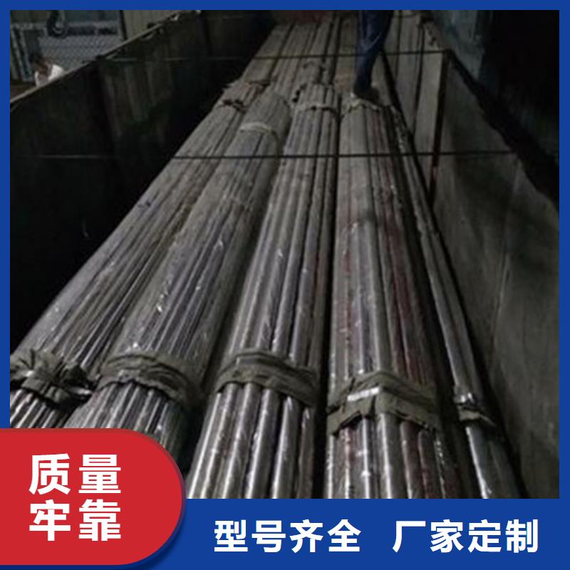 不銹鋼復合管接受定制