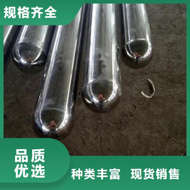 304不銹鋼碳素鋼復合管歡迎洽談